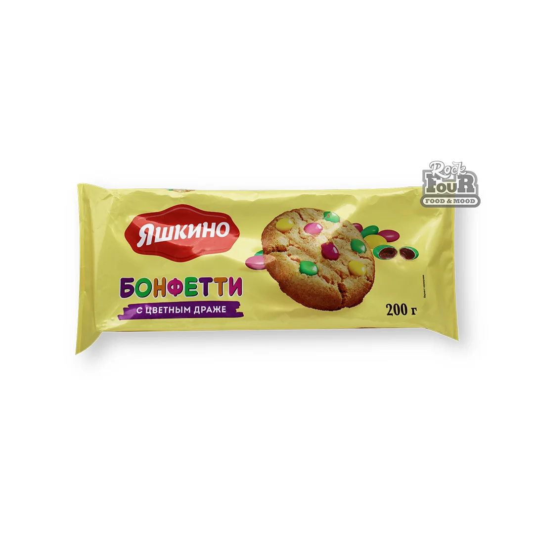 Cookies "Yashkino" with colored dragee 200g